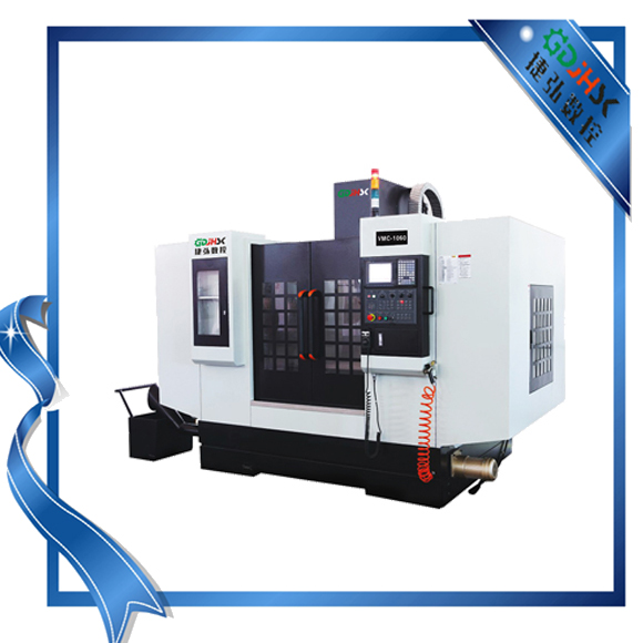 ?VMC-L1060��ʽʮ������ٷ���վ-������ʮ��ƽ̨ʮ������ٷ���վ-������ʮ��ƽ̨��������