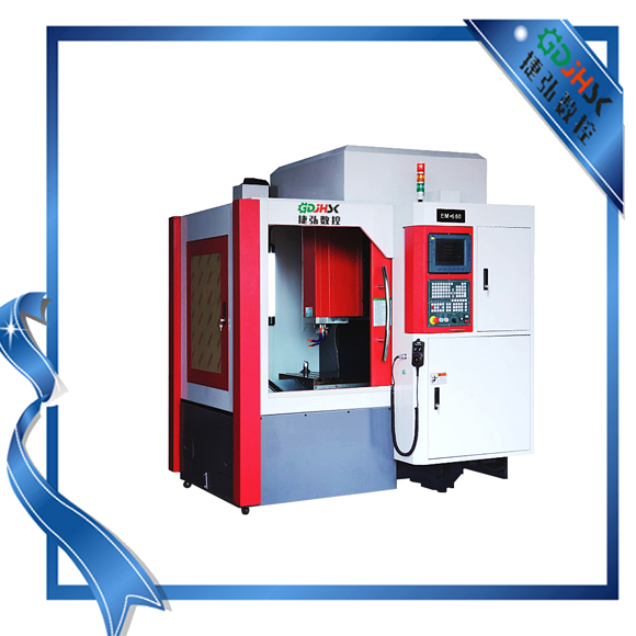 ?����cnc��ϳ���Ŀɿ��Լ���