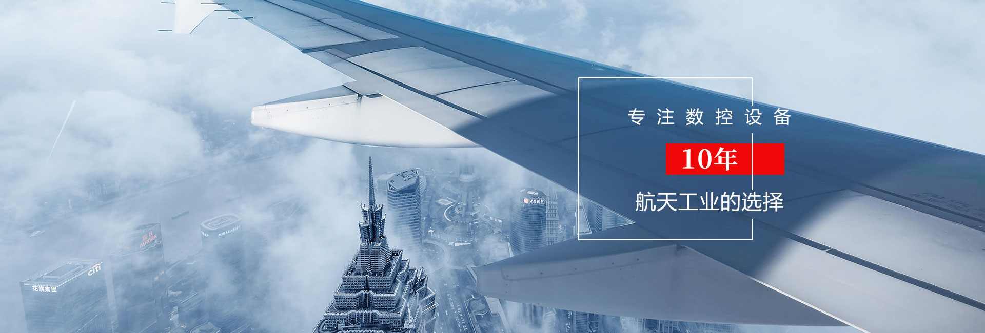 �㶫�ݺ��������ܿƼ����޹�˾