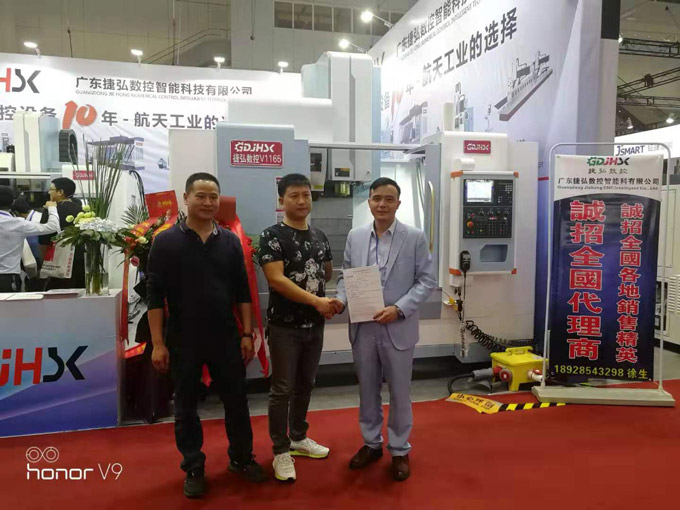 �ݺ����س���������DMP��������ҵ�������ֳ�ʢ����