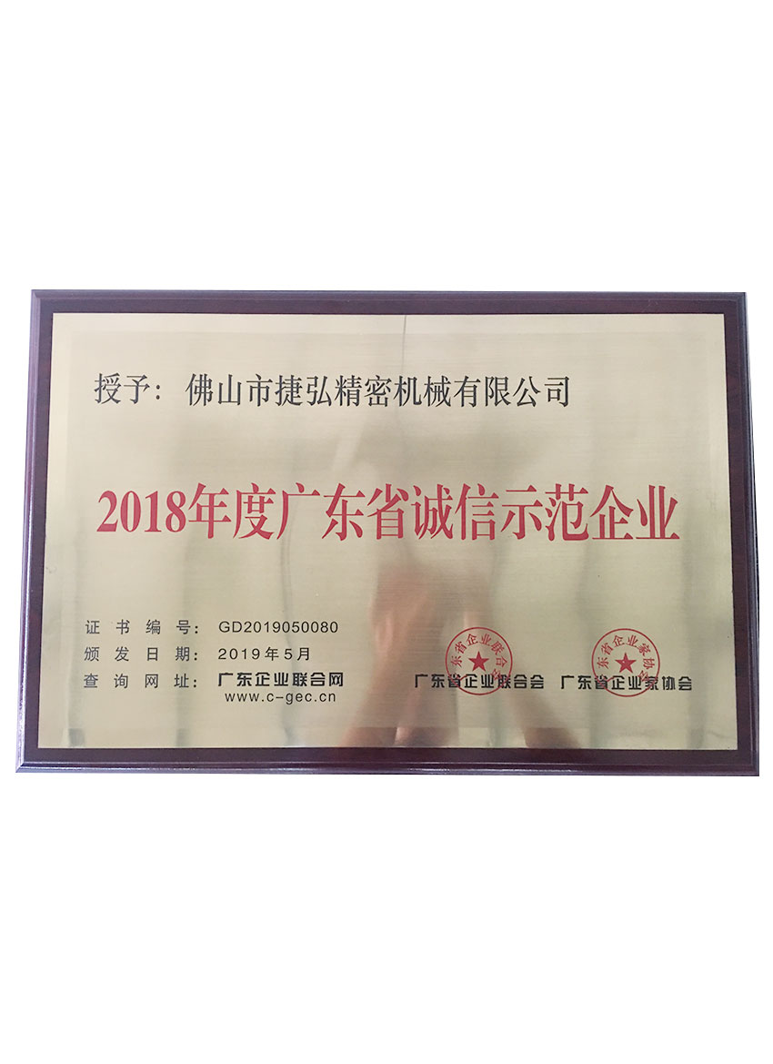 ����ʾ����ҵ