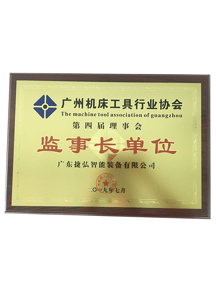 ���³���λ