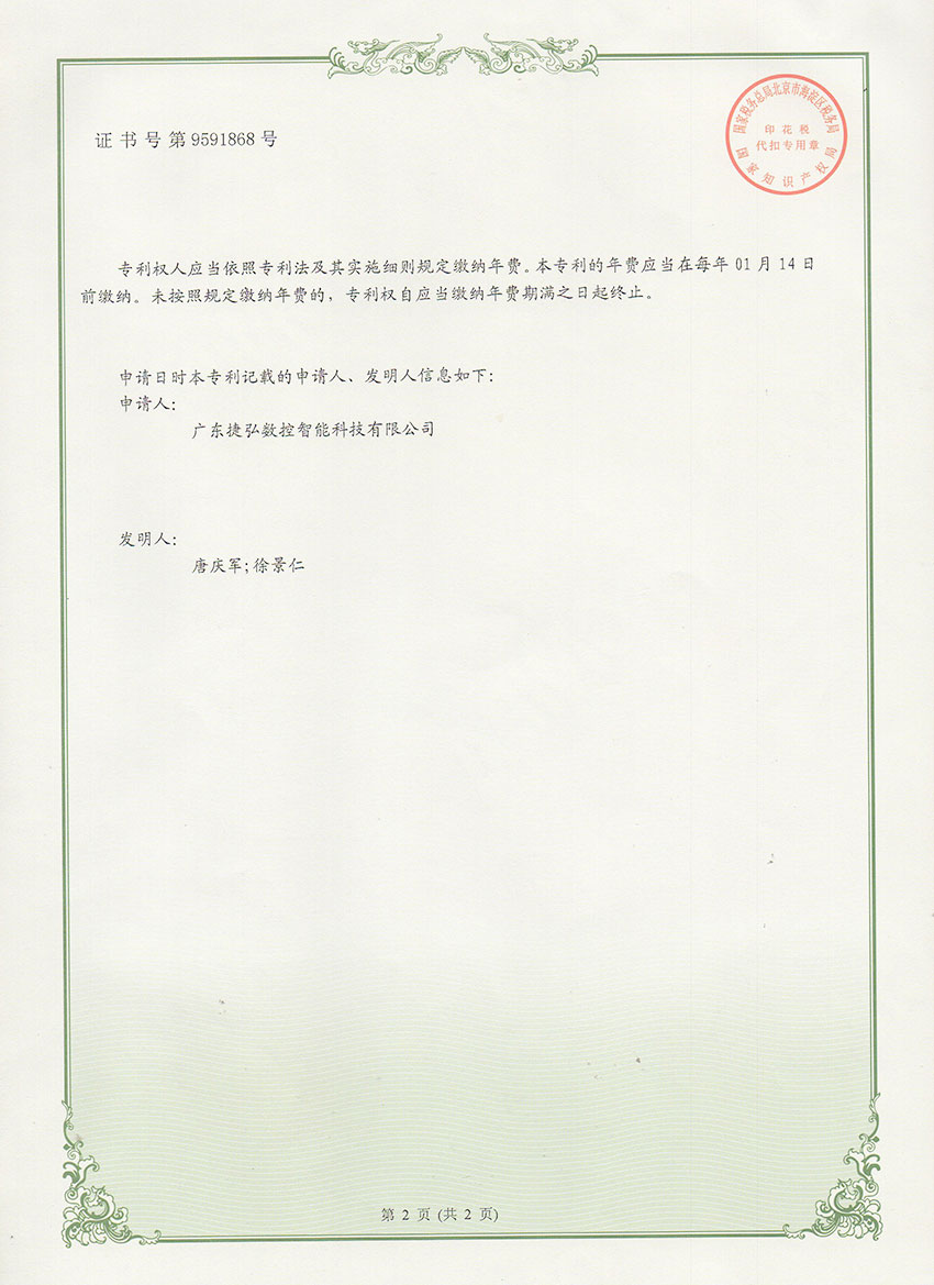 �๤λ�Ͳ�ʮ������ٷ���վ-������ʮ��ƽ̨ʮ������ٷ���վ-������ʮ��ƽ̨2