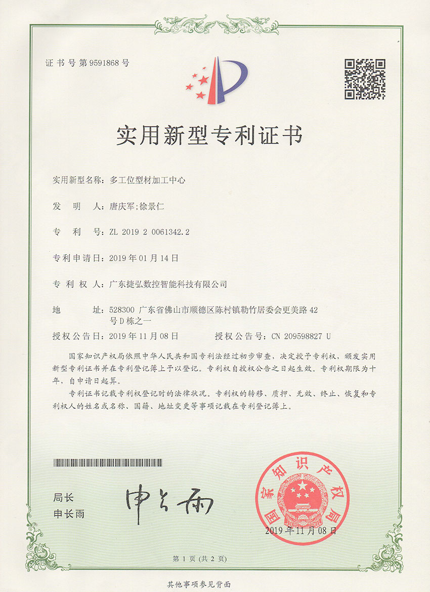 �๤λ�Ͳ�ʮ������ٷ���վ-������ʮ��ƽ̨ʮ������ٷ���վ-������ʮ��ƽ̨1