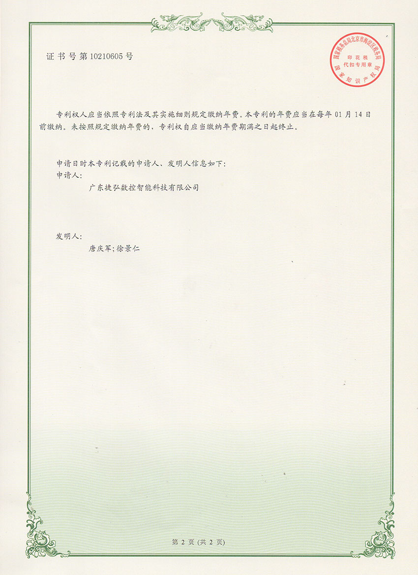 �����е���ϵͳ���Ͳ�ʮ������ٷ���վ-������ʮ��ƽ̨ʮ������ٷ���վ-������ʮ��ƽ̨2