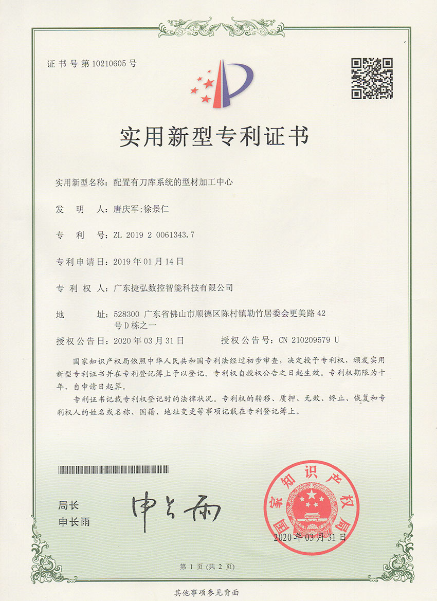 �����е���ϵͳ���Ͳ�ʮ������ٷ���վ-������ʮ��ƽ̨ʮ������ٷ���վ-������ʮ��ƽ̨1