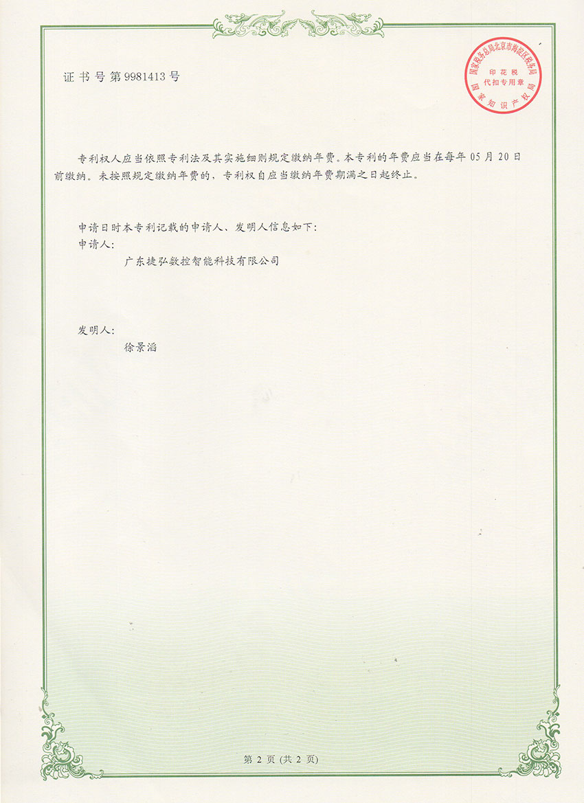 ���ض๤λ���ϳ����2