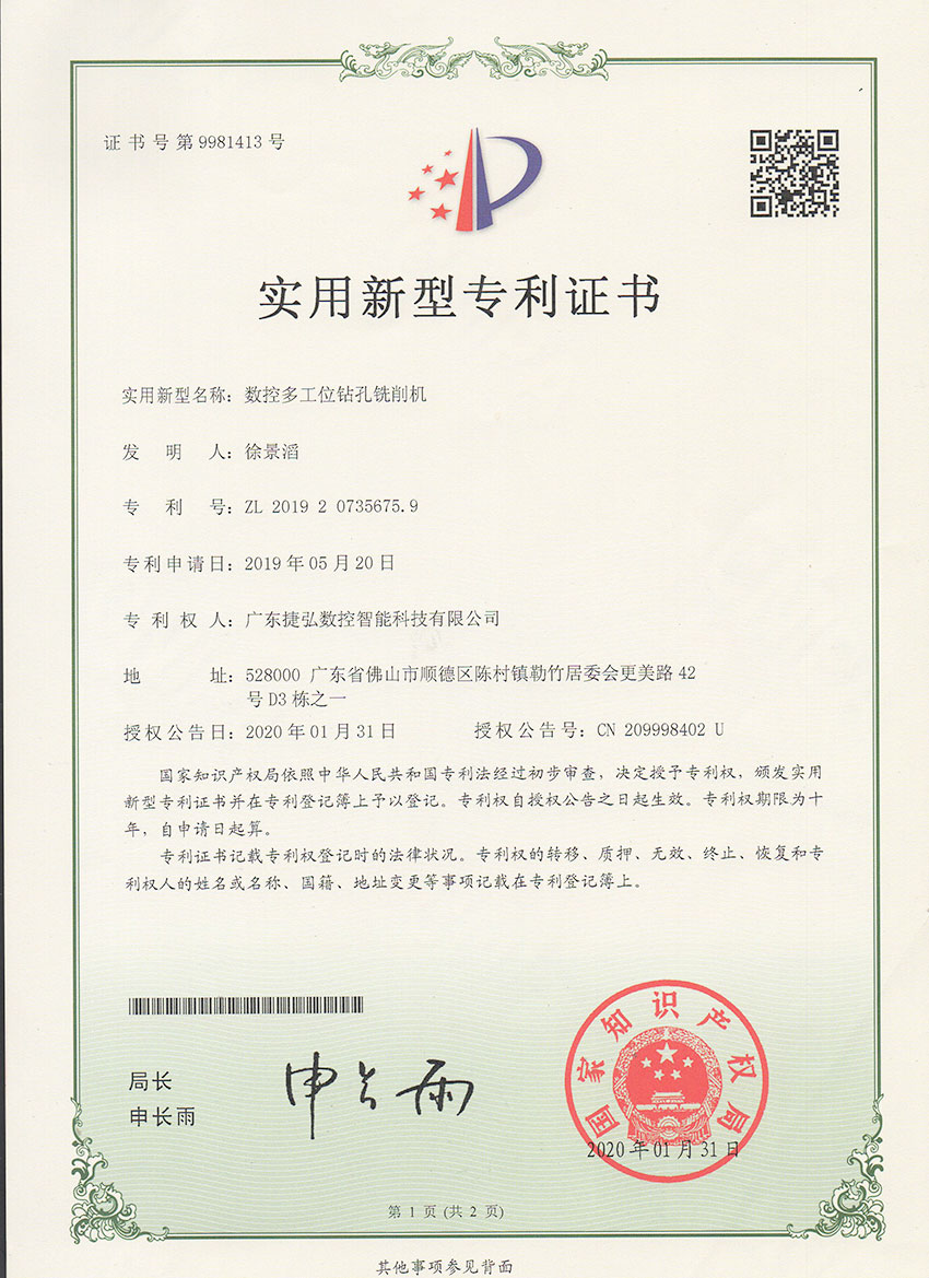 ���ض๤λ���ϳ����1