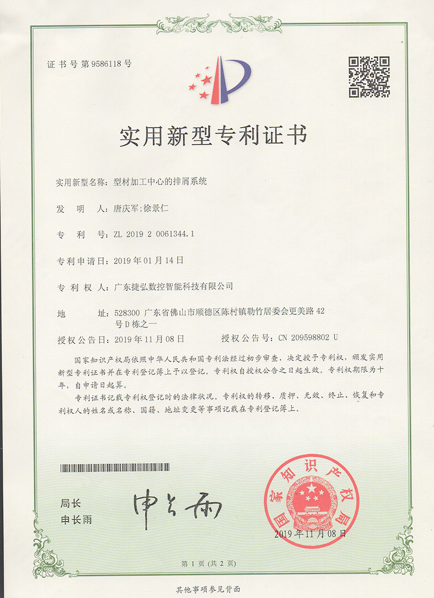 �Ͳ�ʮ������ٷ���վ-������ʮ��ƽ̨ʮ������ٷ���վ-������ʮ��ƽ̨����мϵͳ1