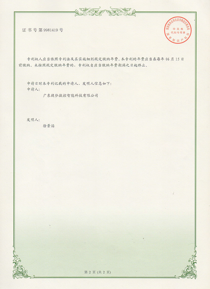 һ����ʽʮ������ٷ���վ-������ʮ��ƽ̨ʮ������ٷ���վ-������ʮ��ƽ̨2