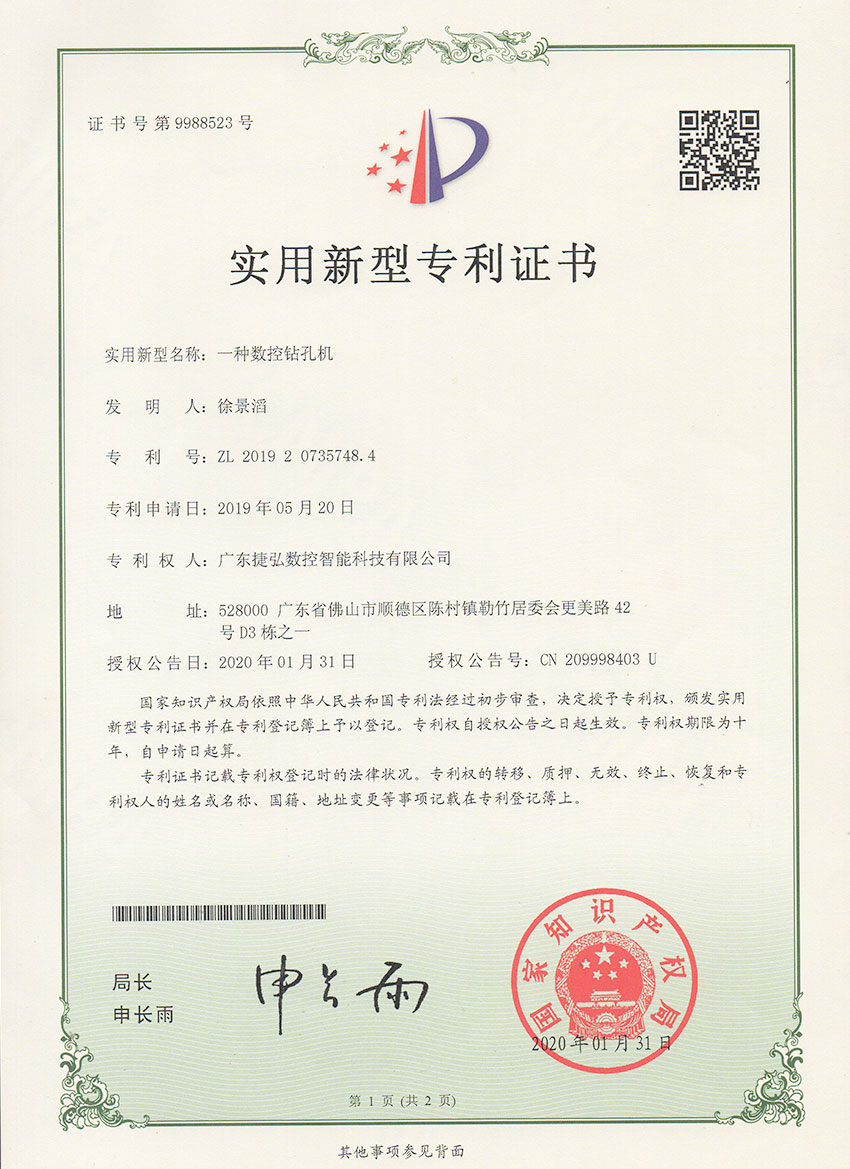 һ��������׻�1