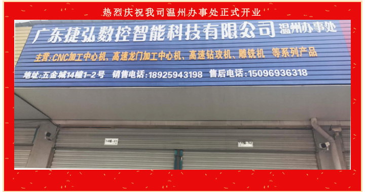 ?������ף��˾���ݰ��´���ʽ��ҵ