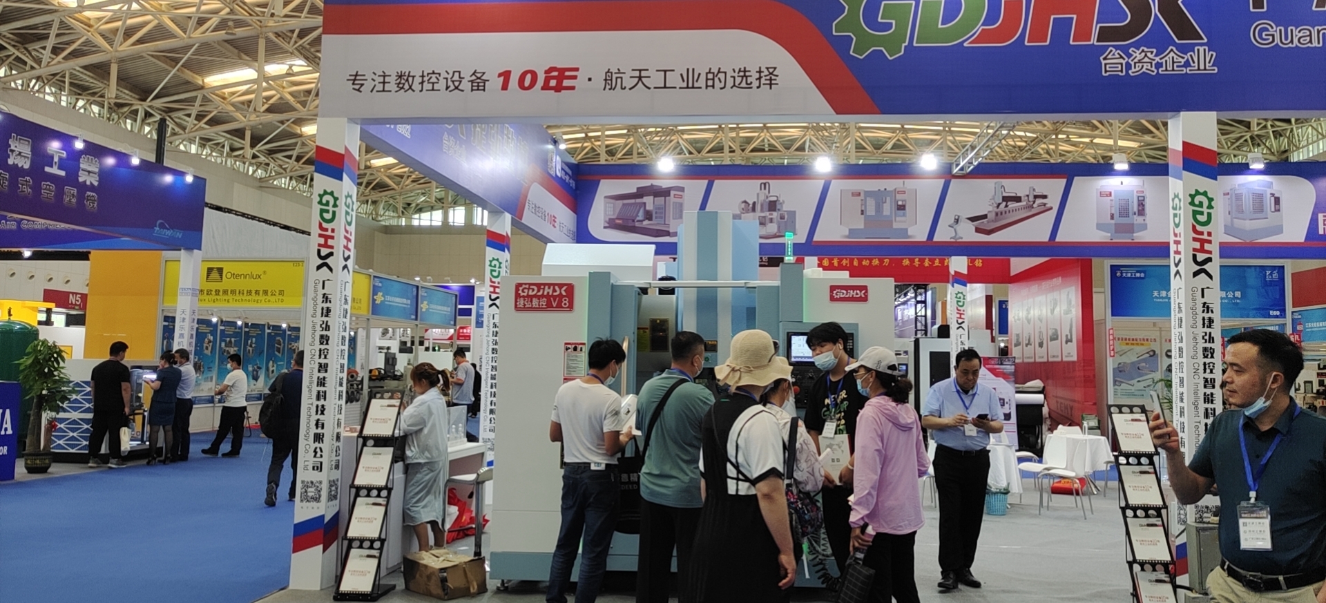 �ݺ����س������������ҵ�������ֳ�ʢ����