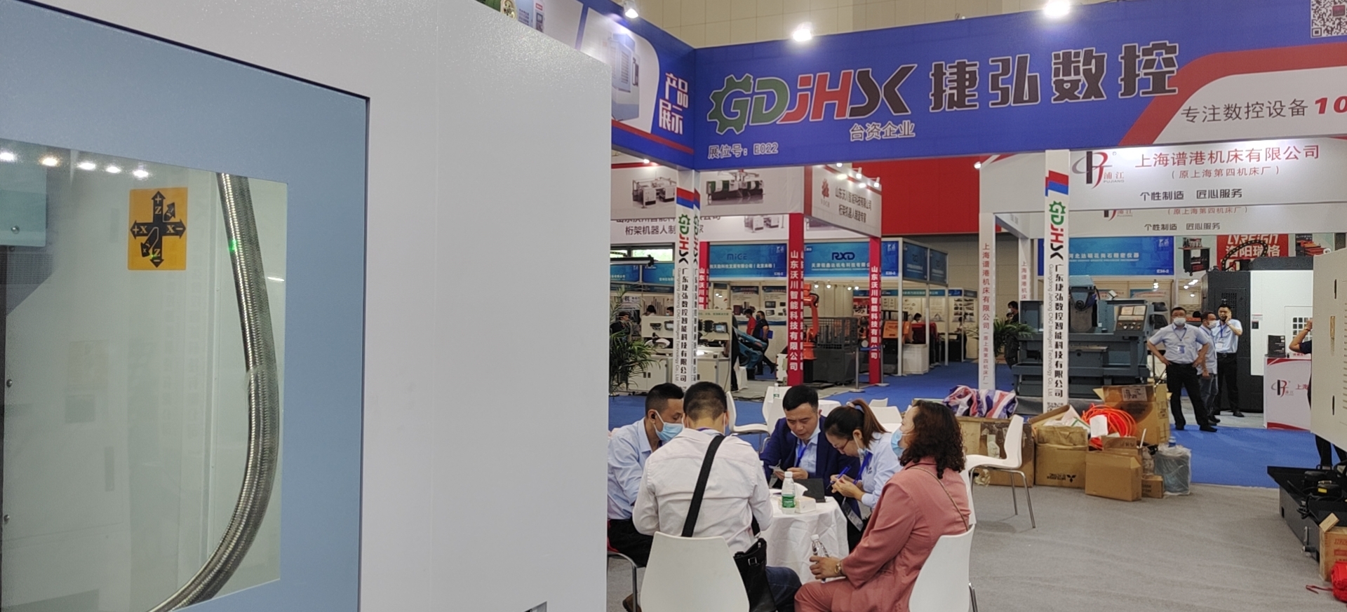 �ݺ����س������������ҵ�������ֳ�ʢ����