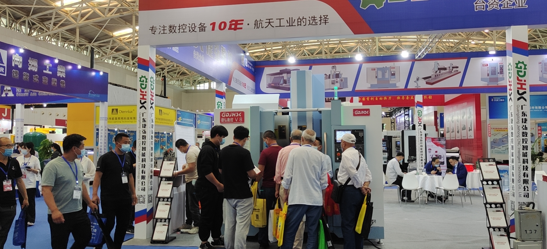 �ݺ����س������������ҵ�������ֳ�ʢ����